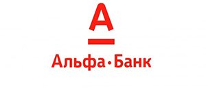 Альфа банк