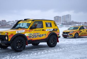 LADA Sport ROSNEFT установила 7 рекордов на фестивале скорости «Жигулевская миля» - №1